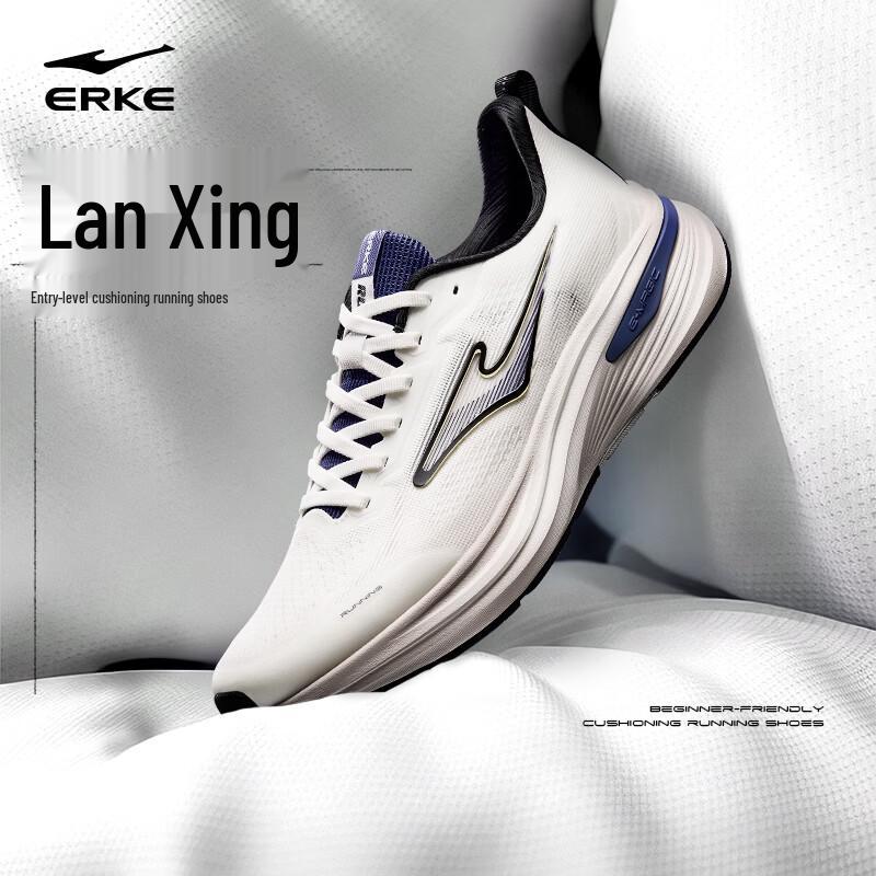 ERKE Cushioned Breathable Running Shoes