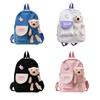 Cartoon Bear Toy Schoolbag Girl Cute Kid Kindergarten Schoolbag Child Backpack Girl Boy Schoolbag