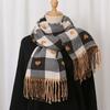 Acrylic Fibers Heart Thickened Scarf Long Tassel Shawl Gifts Plaid Knitted Scarf  Men