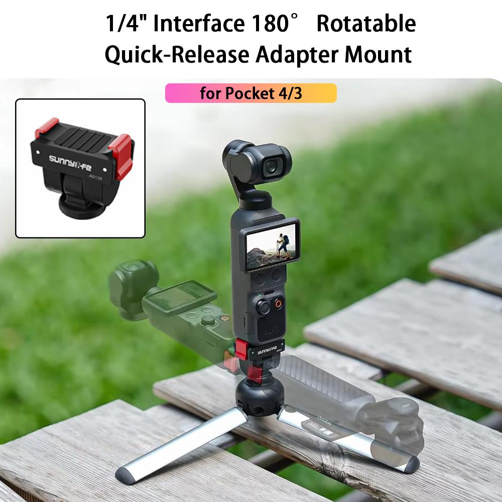 Быстросъемное крепление-адаптер для DJI Osmo Pocket 4 3, регулируемый удлинитель-штатив с отверстием для винта 1/4 дюйма, портативный аксессуар для стабилизатора камеры