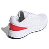 Adidas Кроссовки унисекс Galaxy 5 Cloud White Red FY6719