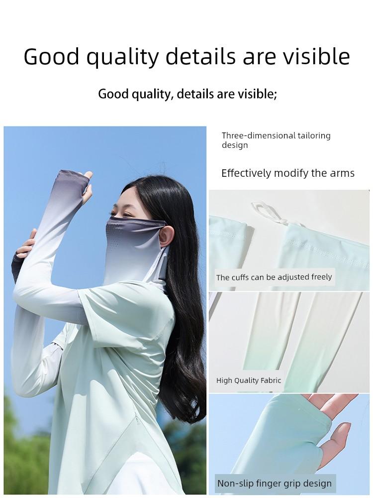 Sun Protection Full Face Mask, Summer Headscarf, Neck Gaiter, Ice Silk Neck Cover, Veil, Sun Protection Sleeves, Ice Sleeves Two-Piece Set