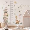 Ростомер динозавров Наклейка на стену Съемная Самоклеящаяся Декор детской комнаты Настенное искусство для детской
