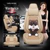 XDD Premium 9D Ice Silk Car Seat Cushion - All-Season Full Coverage Seat Cover