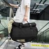 Travel Bag Men's Business Trip Large Capacity Storage Shoulder Bag Dry and Wet Separation Basketball Football Training Oxford Cloth Messenger Bag