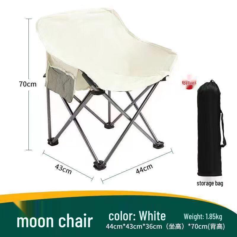 Portable Outdoor High-Back Folding Moon Chair