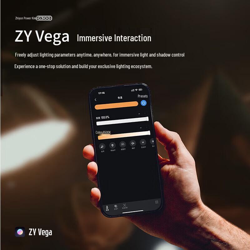 Zhiyun G300 LED Video Fill Light for Live Broadcast and Photography