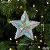 Iridescent Finish Star Ornament Bead Edge Holiday Tree Charm  Christmas Tree Decor