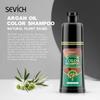 SEVICH 250ml Argan Oil Hair Dye Shampoo Hair Styling Fast Dye Hair Natural Gray White Hair Color Dye Treatment Hair Shampoo