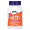 NOW Foods Метил B-12 Высокая потенция, 5000 мкг, пастилки, 60 шт.