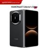 Huawei Складной телефон Huawei Mate X7 Коллекционное издание (Китайская версия)