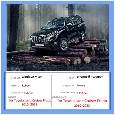 Козырек на окно, дверь для Toyota Land Cruiser Prado J150 LC150 Lexus GX 400, тент, защита от дождя и дыма, дефлектор, аксессуары