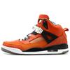 Air Spizike 'New York Knicks' 315371-805