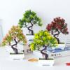 Искусственный бонсай?Атмосферостойкий?Реалистично?Пластик?Комнатное растение с имитацией простого ухода?для дома?