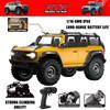1:16 Scale 4WD Brushless RC Crawler 2.4GHz Off Road RC Vehicle with Two Speed Transmission and LED Lights Suitable for Advanced Enthusiasts Sliv