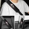 2PCS Skull Pattern Car Shoulder Protection Belt Car Safety Belt Protective Cover Soft and Comfortable Shoulder Protection Cover