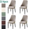 2/4 шт. Жаккардовые чехлы для обеденных стульев Эластичные универсальные чехлы-накидки на стулья Защитный чехол для стульев для банкета, свадьбы, гостиной
