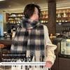 2024 Plaid Versatile Scarf: Korean Couple's Thickened Shawl for Autumn/Winter