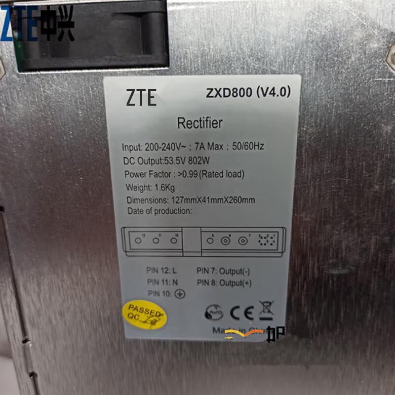 Модуль выпрямителя питания ZTE Communication