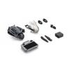 DJI Mavic 4 Pro Drone (CN version)