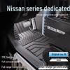 Nissan Altima, Sylphy 14-го поколения, Qashqai, Kicks, Tiida, Bluebird Защита порога и ТПЭ коврики в салон автомобиля