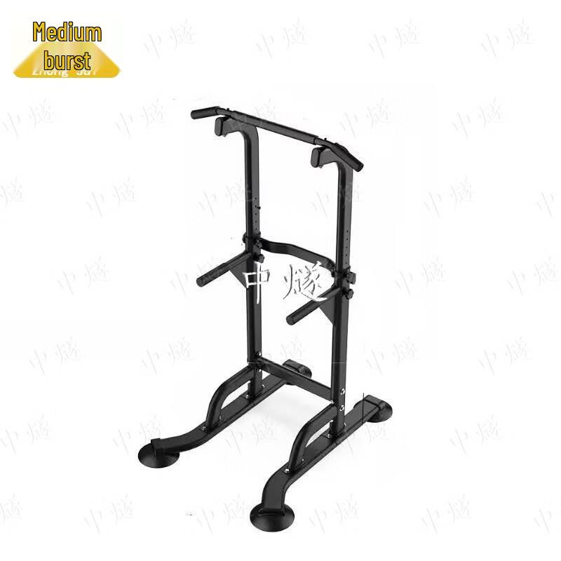 Wall-Mounted Pull-Up Bar