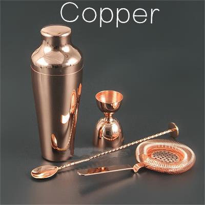 Cocktail Shaker Bar Set Copper Gold Plated Shaker Barware Set - 4 Pieces Bartender Cocktail kit