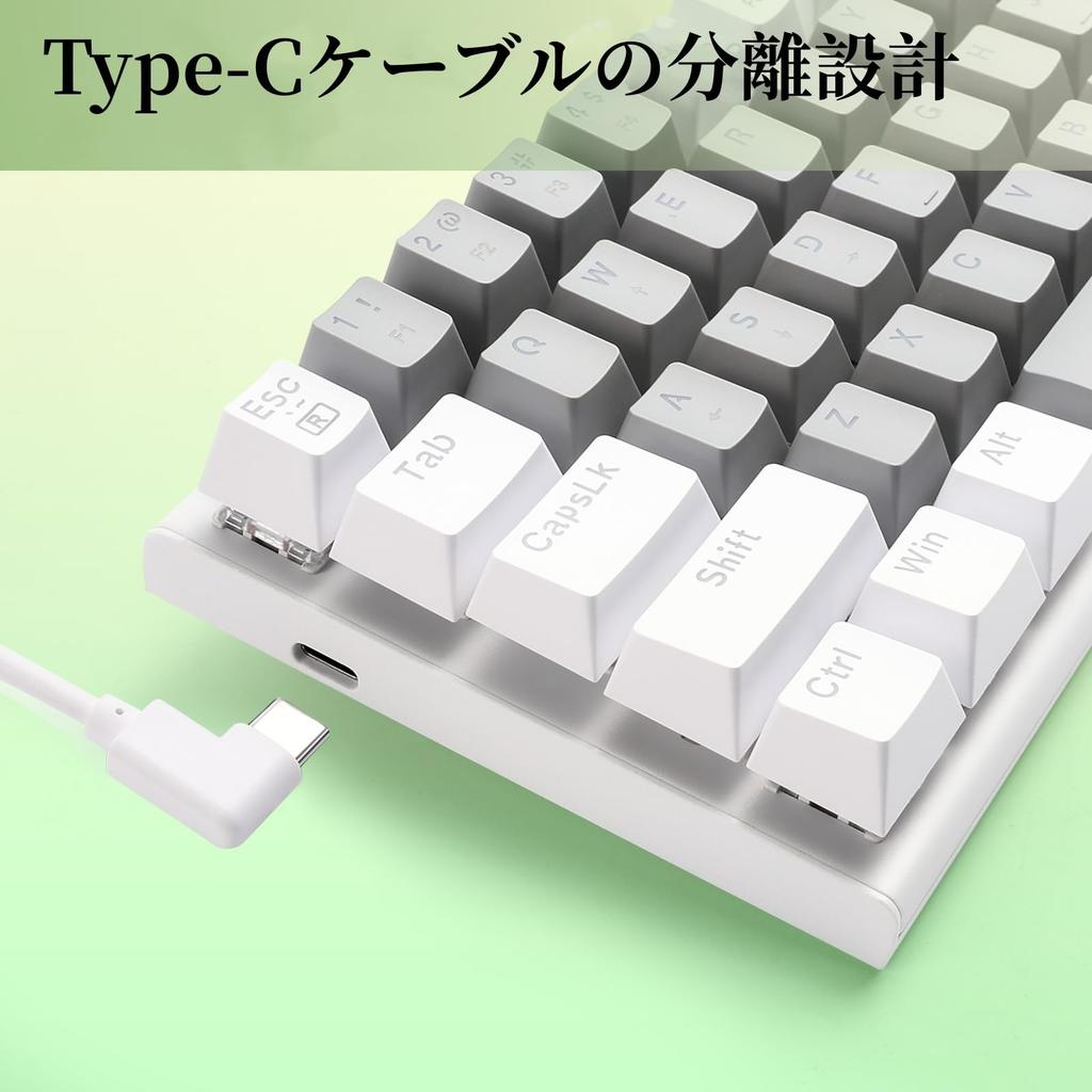 Игровая клавиатура с белой Tenkeyless US English проводной 61 механической клавишей RGB LED компактная совместимая с клавиатурой белые переключатели e-Element, раскладка,