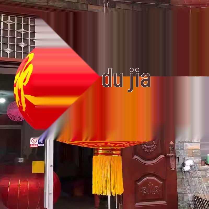 1.5m Large Red Silk Velvet Lantern for Spring Festival & New Year Celebrations
