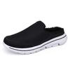 Winter Men Women Plush Slippers Home Indoor Warm House Casual Shoes Room Lightweight Chaussure Femme Zapatillas Hombre Female