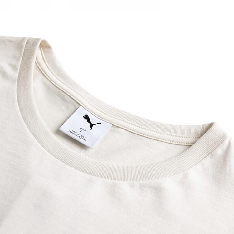 Puma Comfortable Breathable Pullover Short Sleeve T-Shirt Men Tops Off-White 691340-87