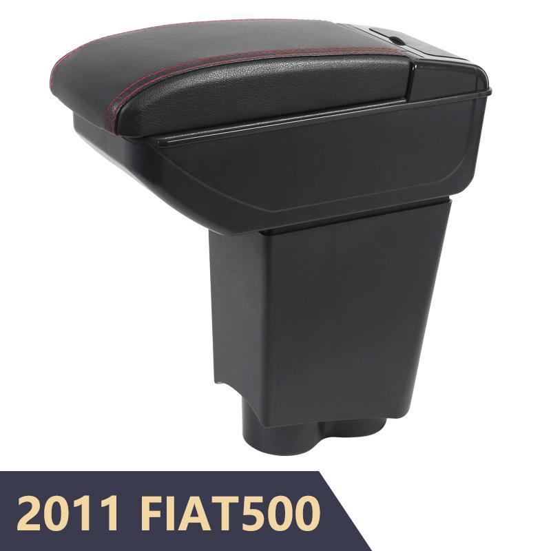 2011 FIAT 500 Подлокотник Центральный Аксессуары для Интерьера