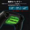 Switch Controller Gamepad Release 25 Hours Continuous 1500mAh High Back Macro Turbo Bluetooth Wireless RGB Gyro Compatible with Includes Japanese