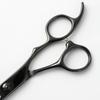 DEEDS GTZ630CT Black Titanium Thinning Scissors approximately thinning by a Japanese professional scissors manufacturer Thinning Scissors [PF] (6.0