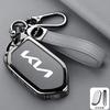 Zinc Alloy Leather Car Styling Key Case Cover for Kia Picanto Sorento MQ4 Carnival KA4 Morning K5 Carens 2024 Auto Accessories QU2
