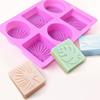 6 Cavity Oval/Square Leaf Shaped Silicone Soap Mold DIY Handmade Essential Oil Soap Making Supplies Mould Chocolate Cake Molds
