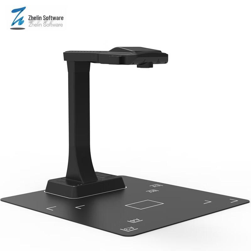Zhelin ZL-AIO909 A3 Overhead Document Scanner CN plug (adapter included)