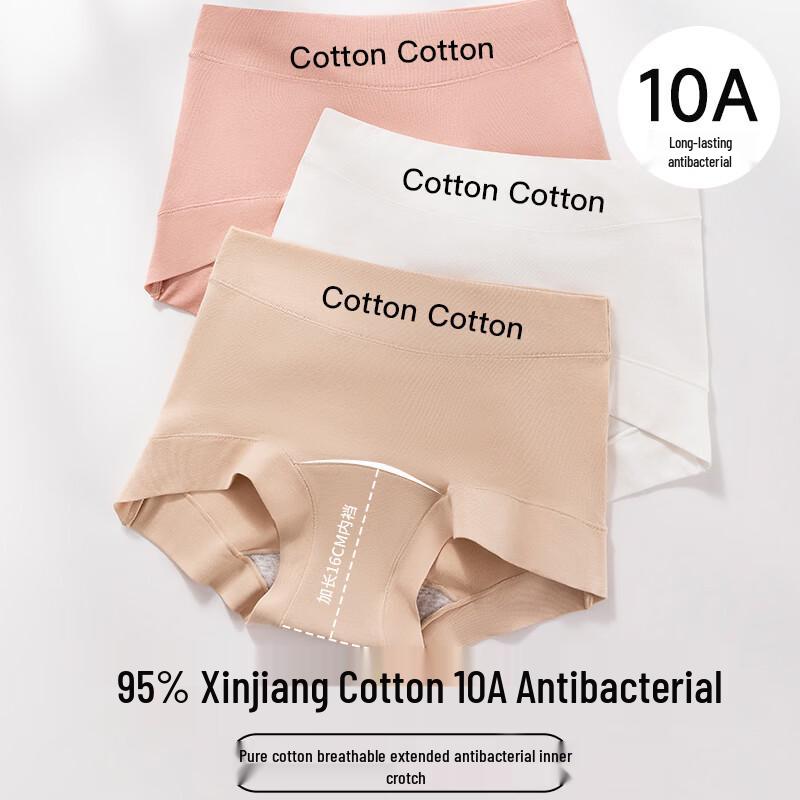 Женские антибактериальные боксеры Lonsa из чистого хлопка (3-Pack)