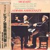 LP Record VLADIMIR ASHKENAZY, PHILHARMONIA OR - Mozart: Piano Concerto No.19, K.459 K28C95 LONDON 1980 Japan Classical Used