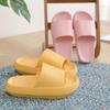 Thick Platform Cloud Slippers Women Fashion Eva Soft Sole Home Slippers for Woman Sandals 2024 Summer Non Slip Beach Flip Flops