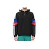 adidas Мужская толстовка Originals с блоками черного цвета на рукавах ED7173