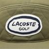 Lacoste Универсальная стеганая шапка для гольфа Rk2682 54n Idk