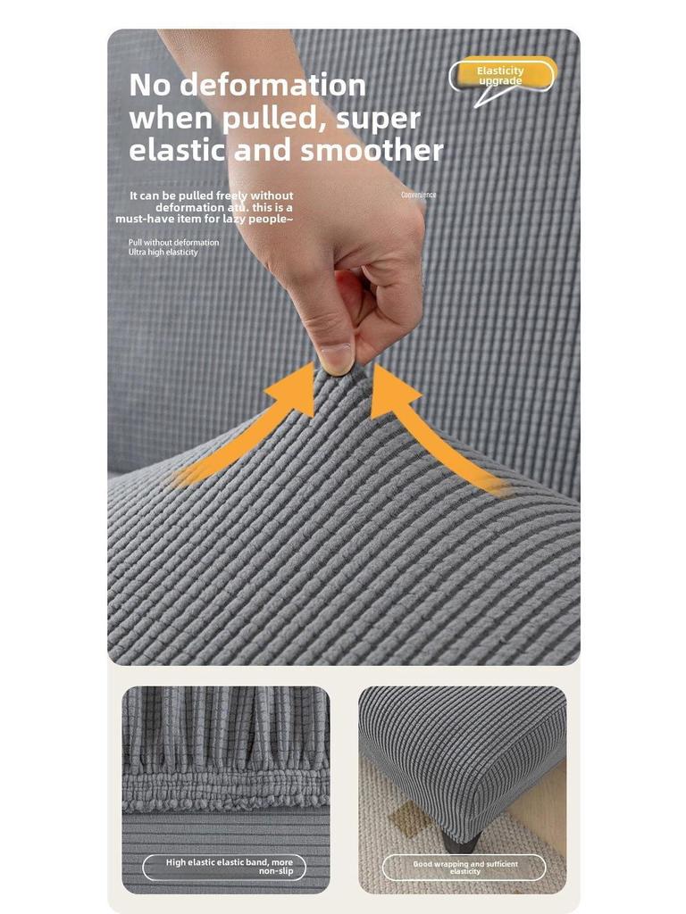 Утолщенный эластичный чехол для дивана-кровати без подлокотников - универсальный размер, полное покрытие, простая ткань