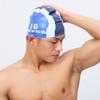 Летняя модная мужская шапочка для плавания, силиконовая модная шапочка для мальчиков, новинка 2016 года, синяя шапочка для купания, мужская профессиональная водонепроницаемая шапочка для взрослых, распродажа