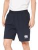 Canterbury PRACTICE LONG SHORTS Practice Long Size Small Shorts, 29, Navy,