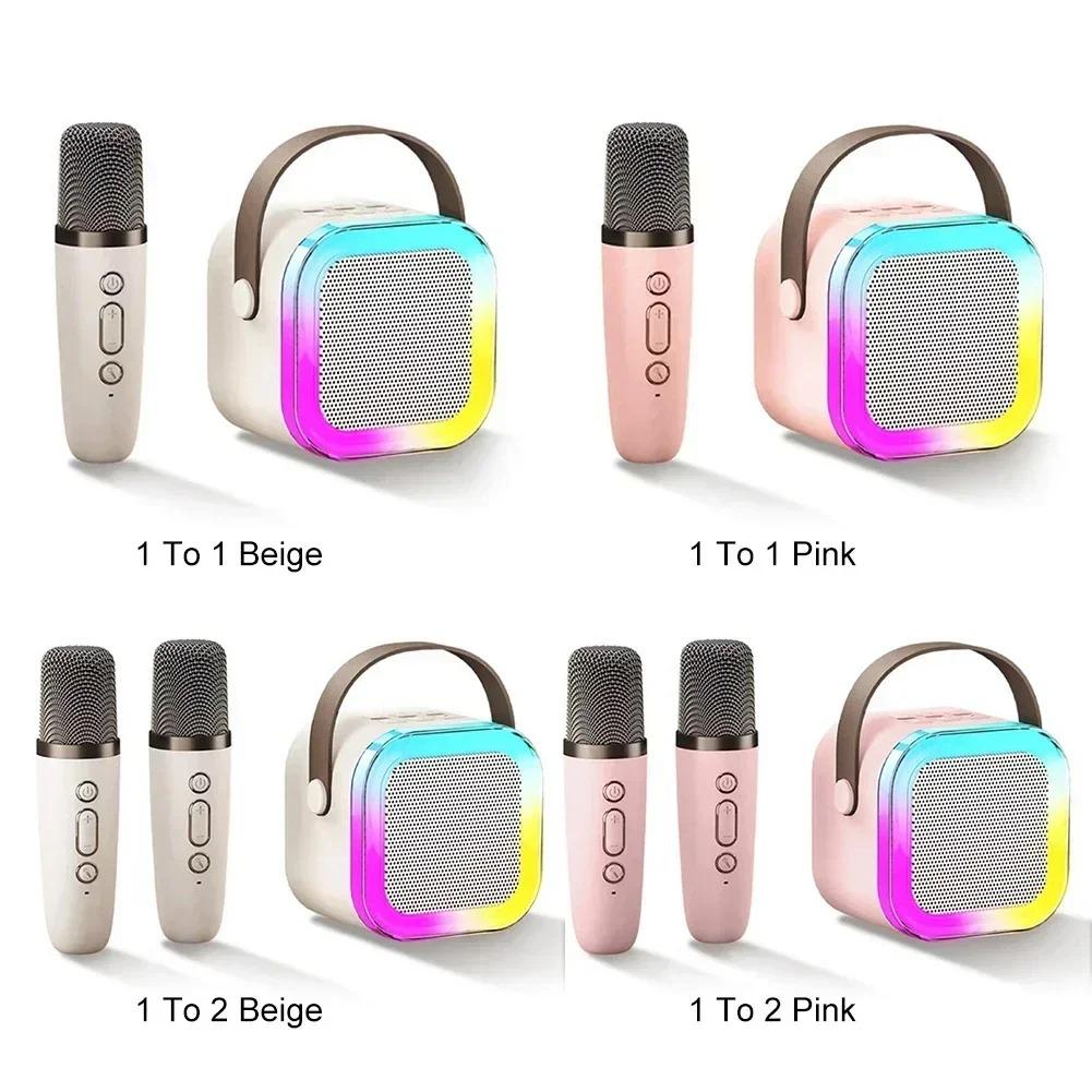 Bluetooth-караоке-машина, портативная акустическая система 5,3 PA с 1-2 беспроводными микрофонами, домашнее семейное пение, детские подарки