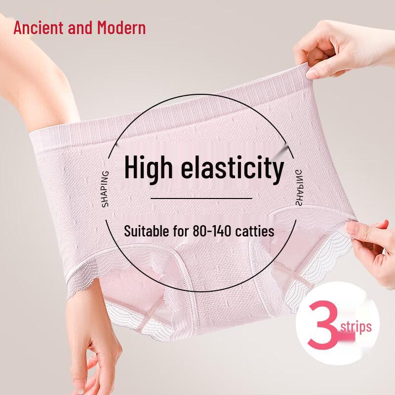 GUJIN Женские хлопковые трусы-слипы большого размера с контролем живота