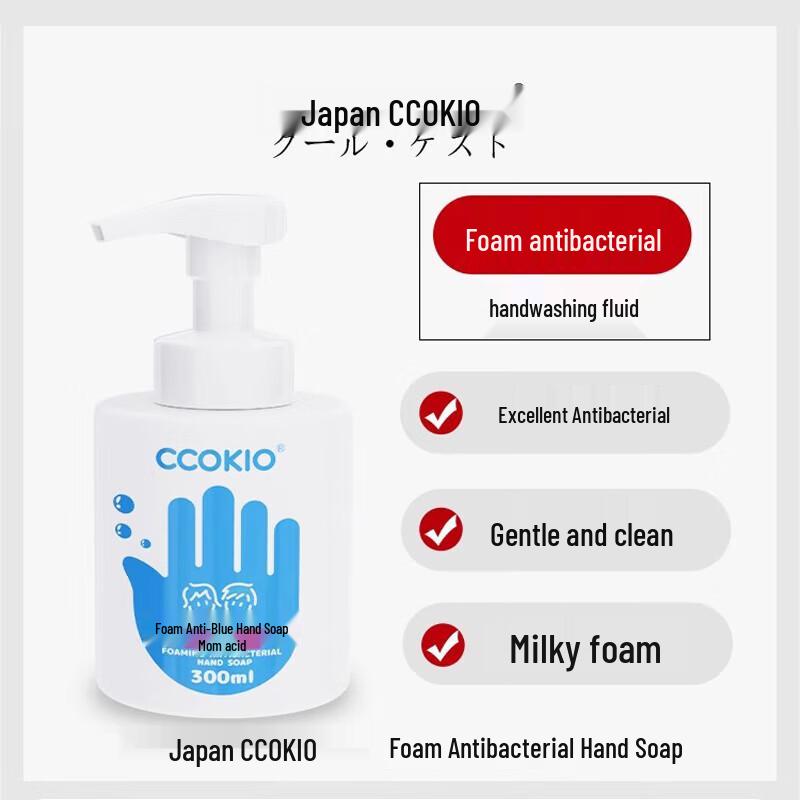 CCOKIO Антибактериальное пенящееся средство для мытья рук