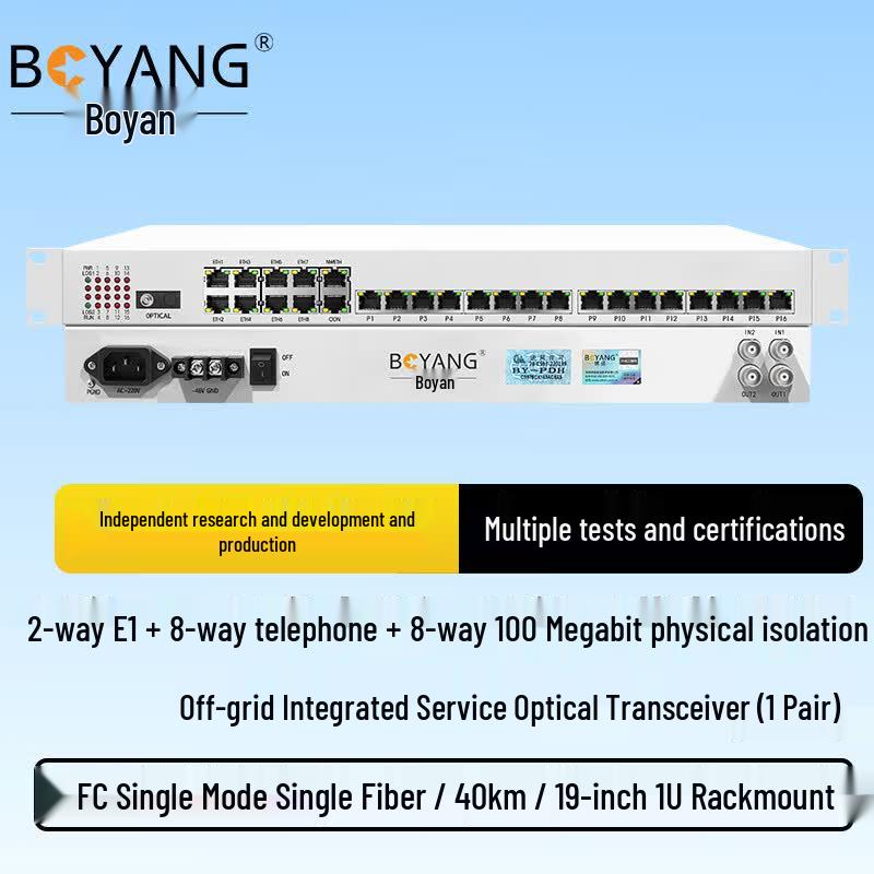 Boyang 2E1 8-Port Phone 8-Port Ethernet Optical Multiplexer