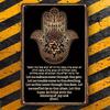 Vintage Hamsa Hand Metal Wall Art Sign - Rustic Iron Decor with Intricate Mandala Patterns, Vintage Wall Art